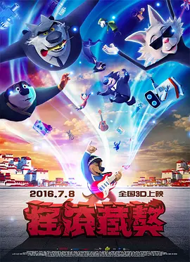 果冻传媒何苗视频合集下载